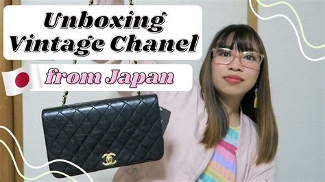 chanel vintage 9|Vintage Chanel japan.